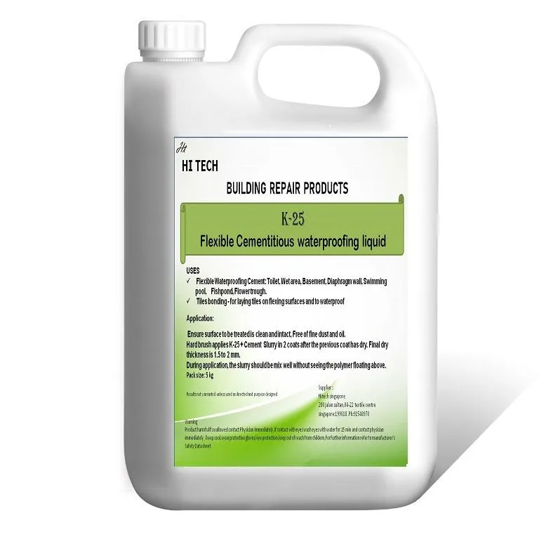 Flexible Cementitious waterproofing liquid -(5 Litres)