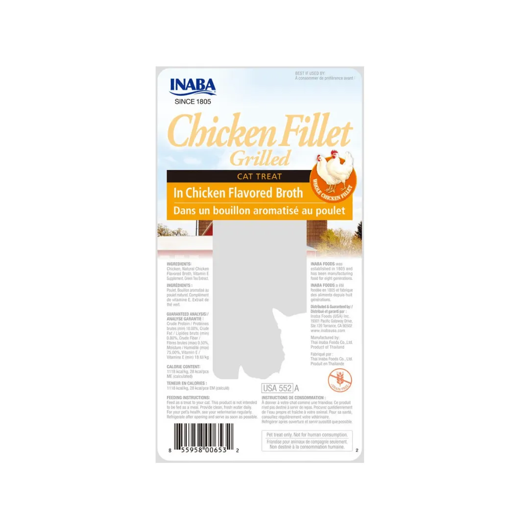Inaba Ciao Cat Fillet GF-Chic in Chic : 0.9 oz