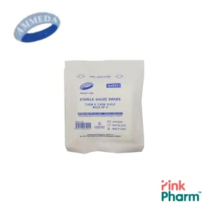 Sterile Gauze Swab 12ply 7.5x7.5cm 5s