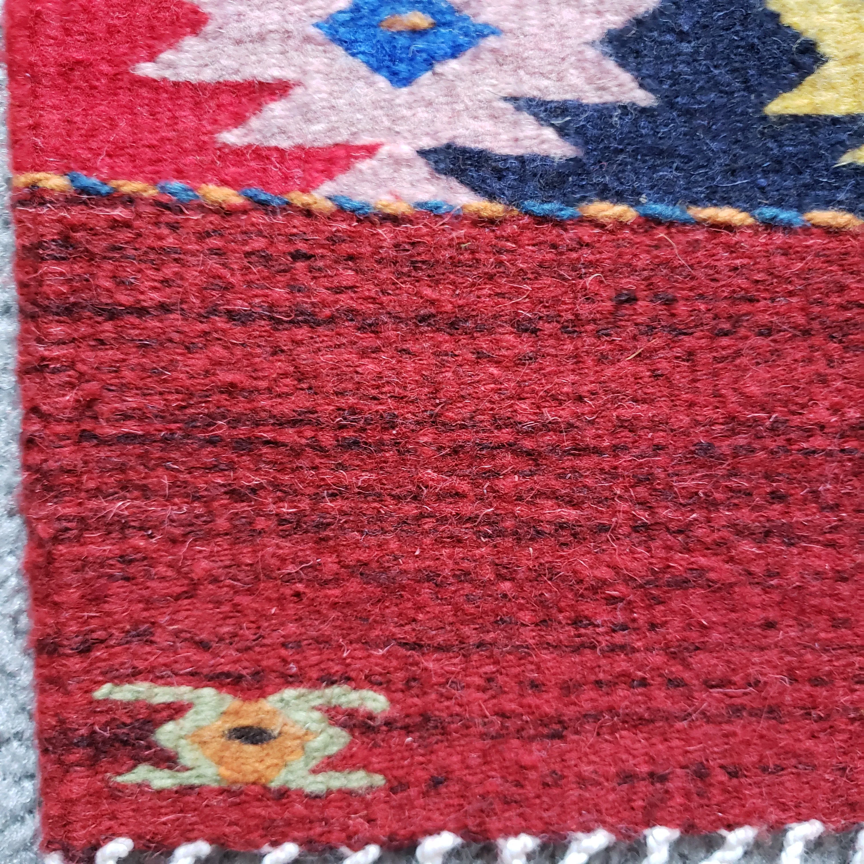 Zapotec Oaxacan Hand Woven Geometric Floor Mat Rug Reversible